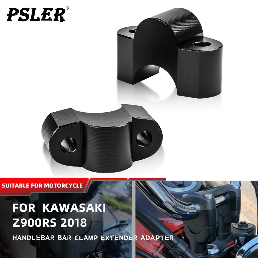  ڵ  Ʈ , ǥ  Ŭ ͽٴ , ͻŰ Z900RS 2018  ׼